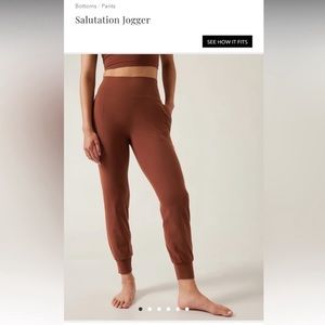 Athleta Salutation Jogger in brown